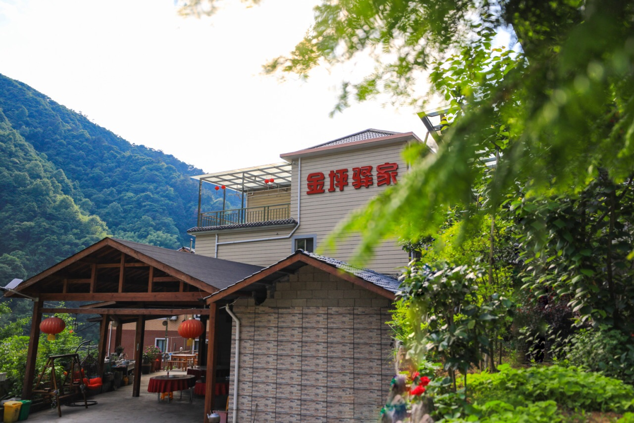浙西大峡谷金坪驿家