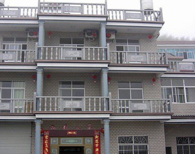 杭州西溪人家农家乐