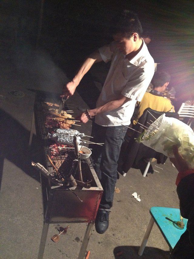 其他