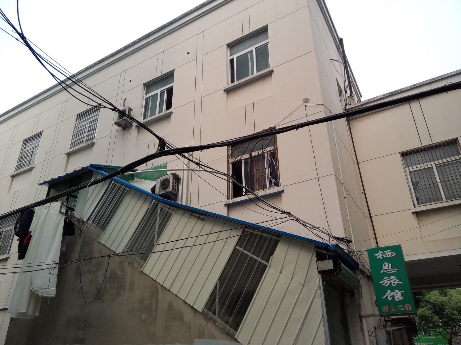 杭州栖息旅馆