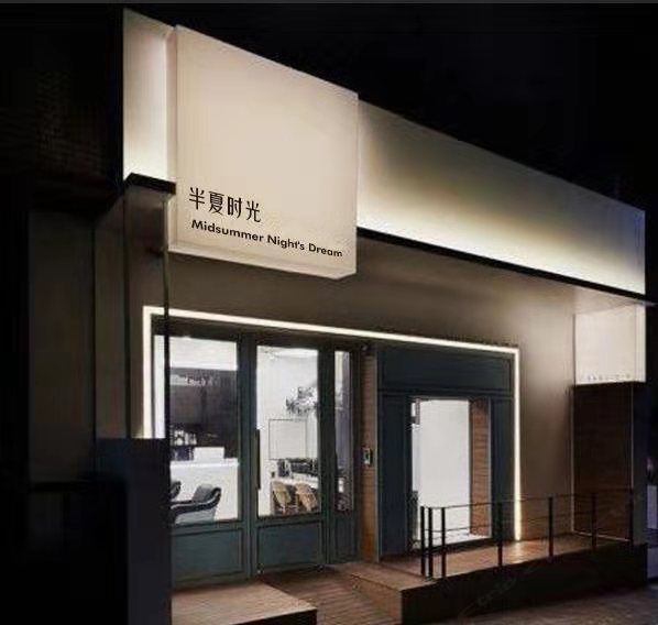 杭州俊哲旅馆