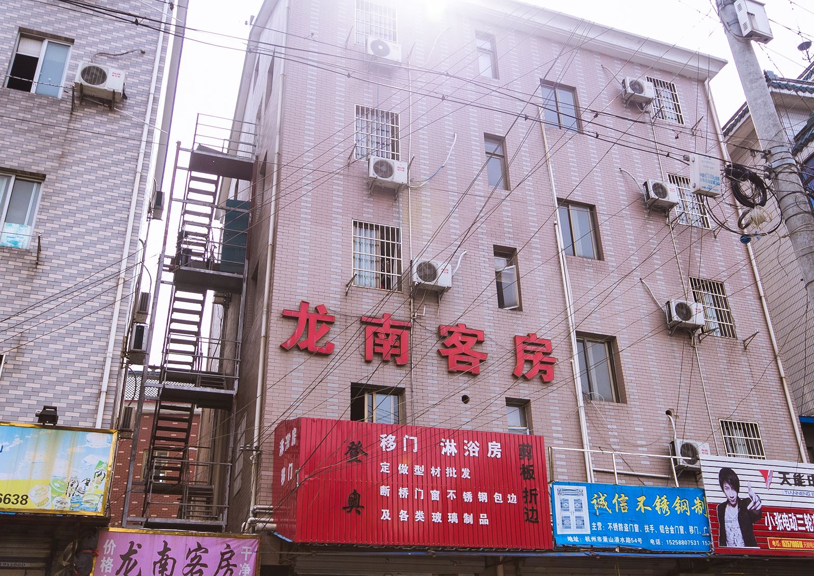杭州龙南客房