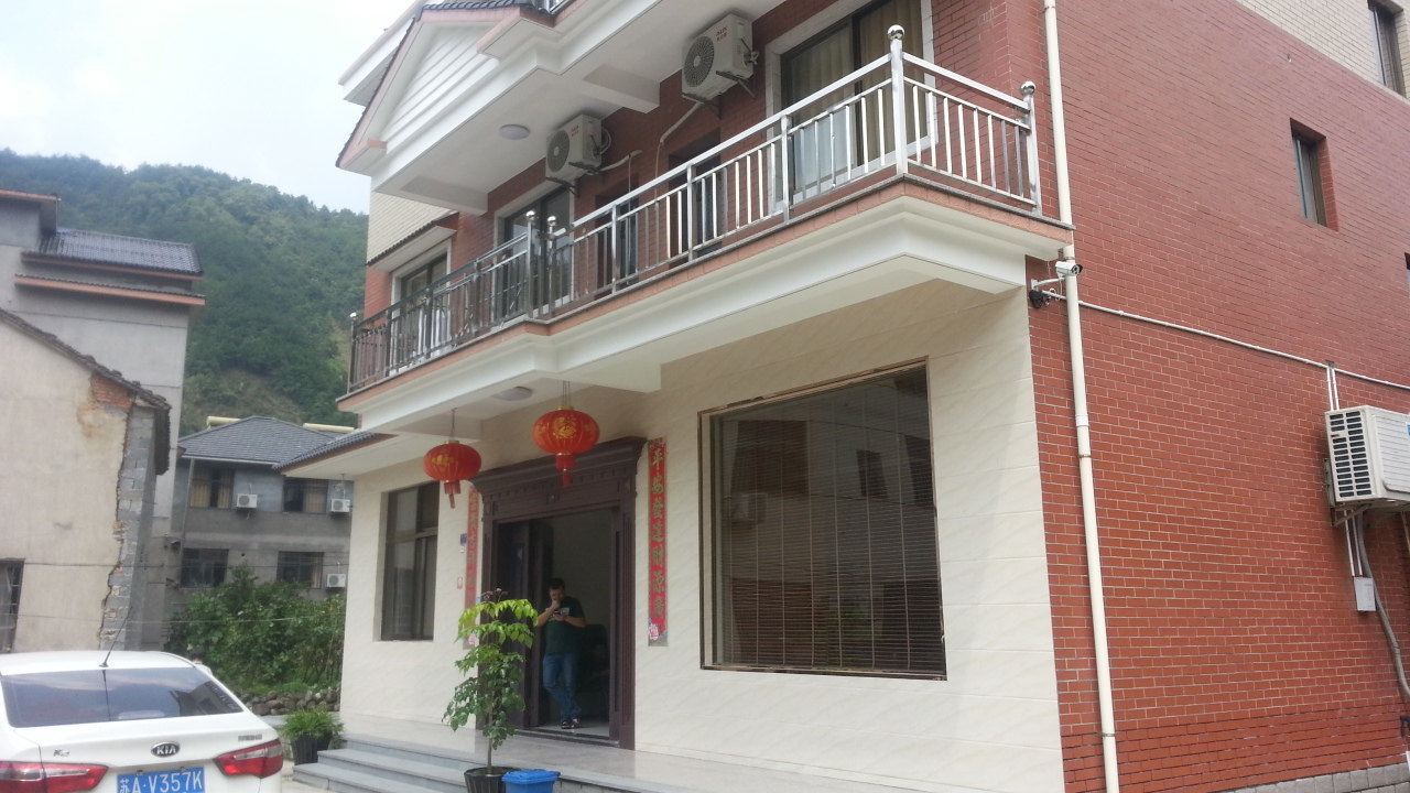 杭州龙井峡利隆农家乐