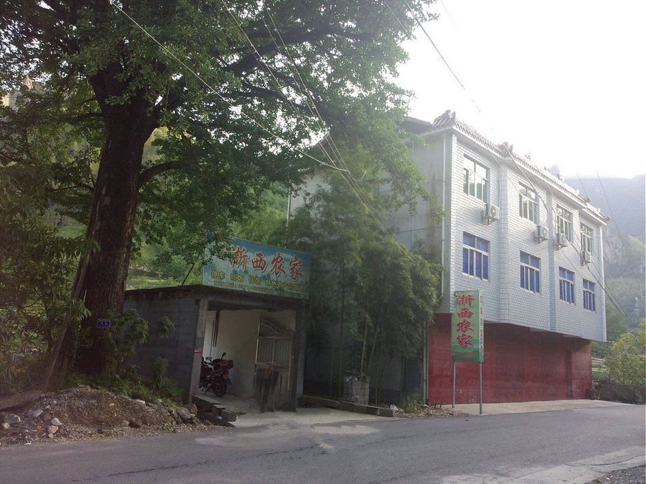 杭州浙西农家乐