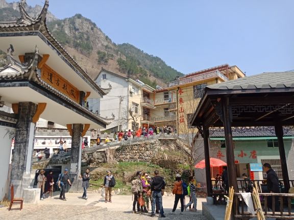 徽杭古道永来山庄农家乐