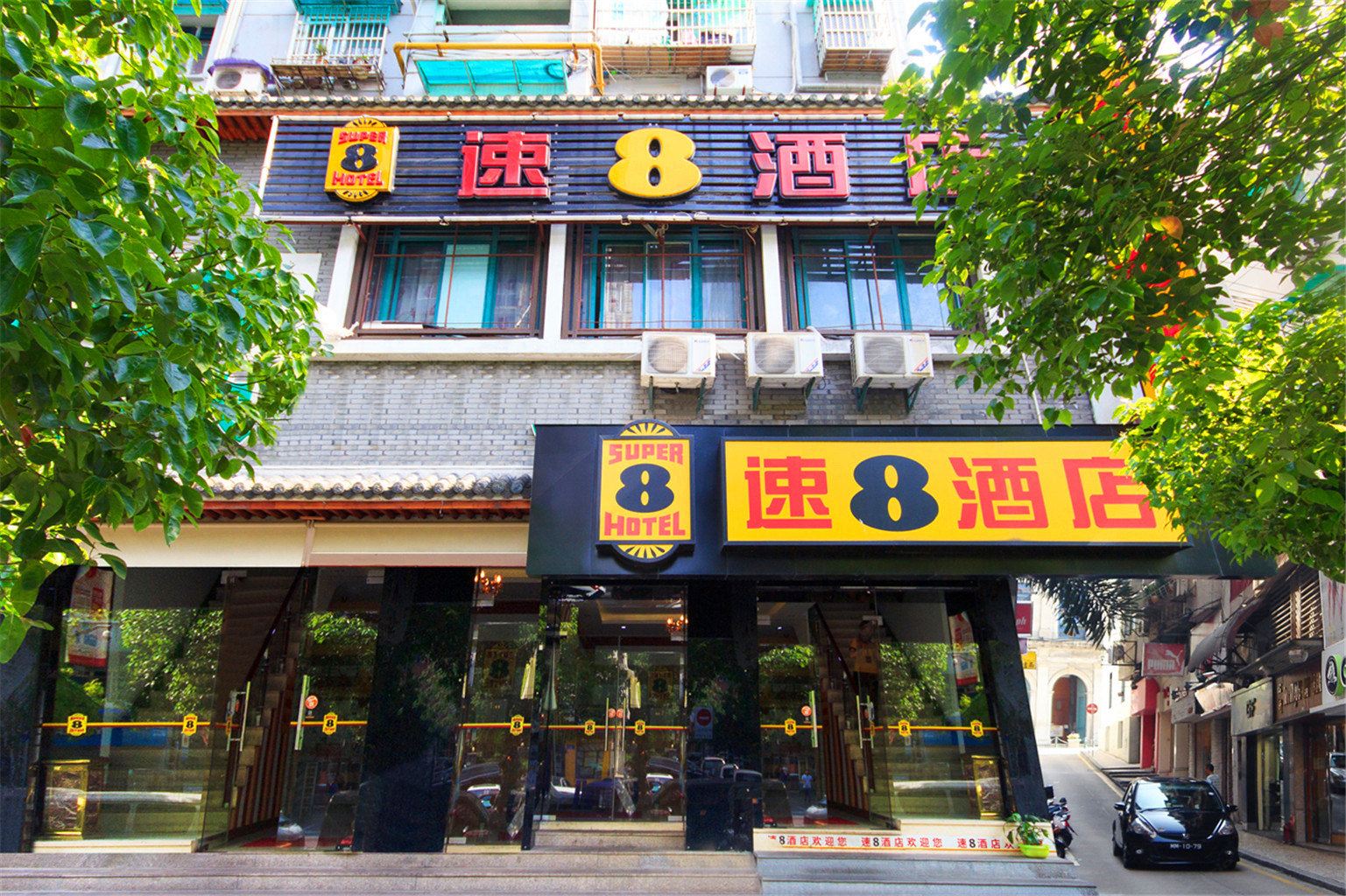 速8酒店(杭州新华路店)