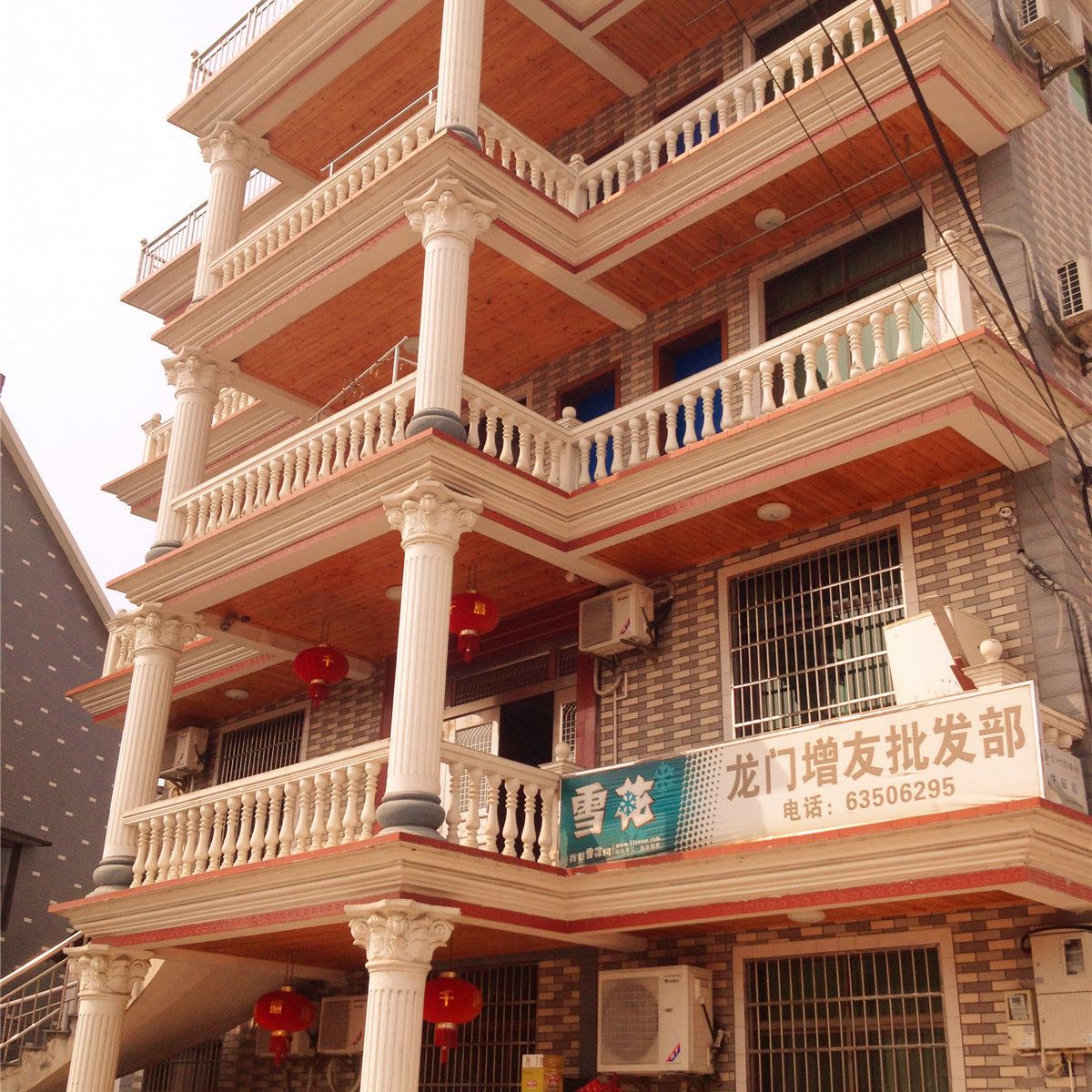 杭州龙门古镇龙华宾馆