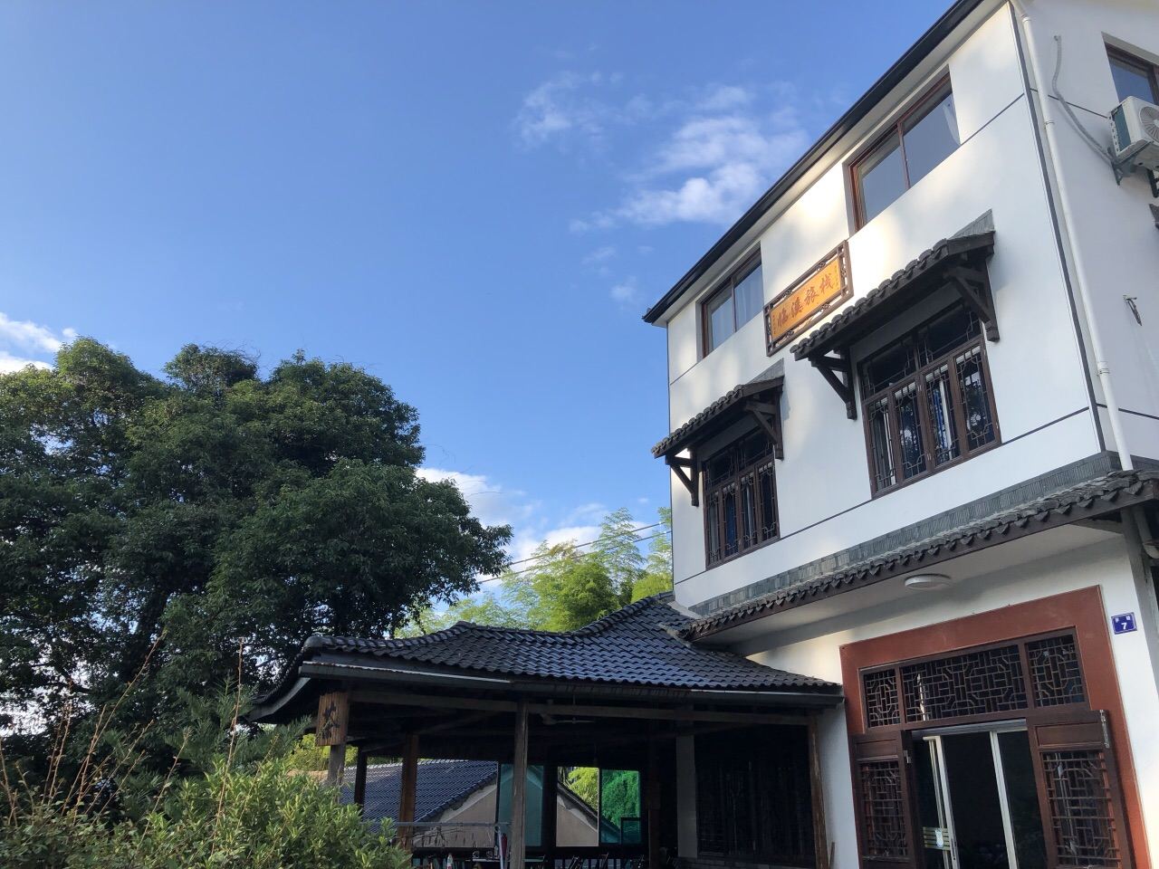 杭州山沟沟临溪旅栈
