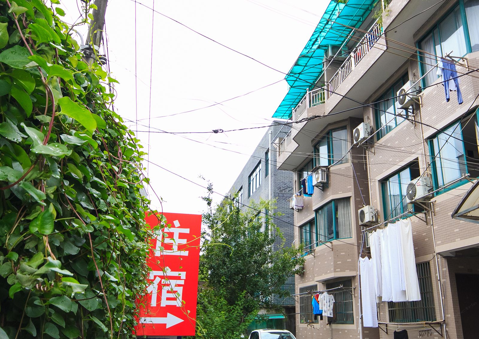杭州荣耀旅馆