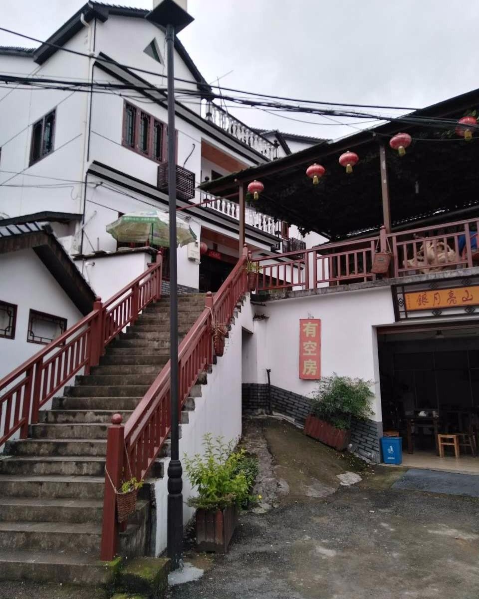 杭州山沟沟银月亮山庄