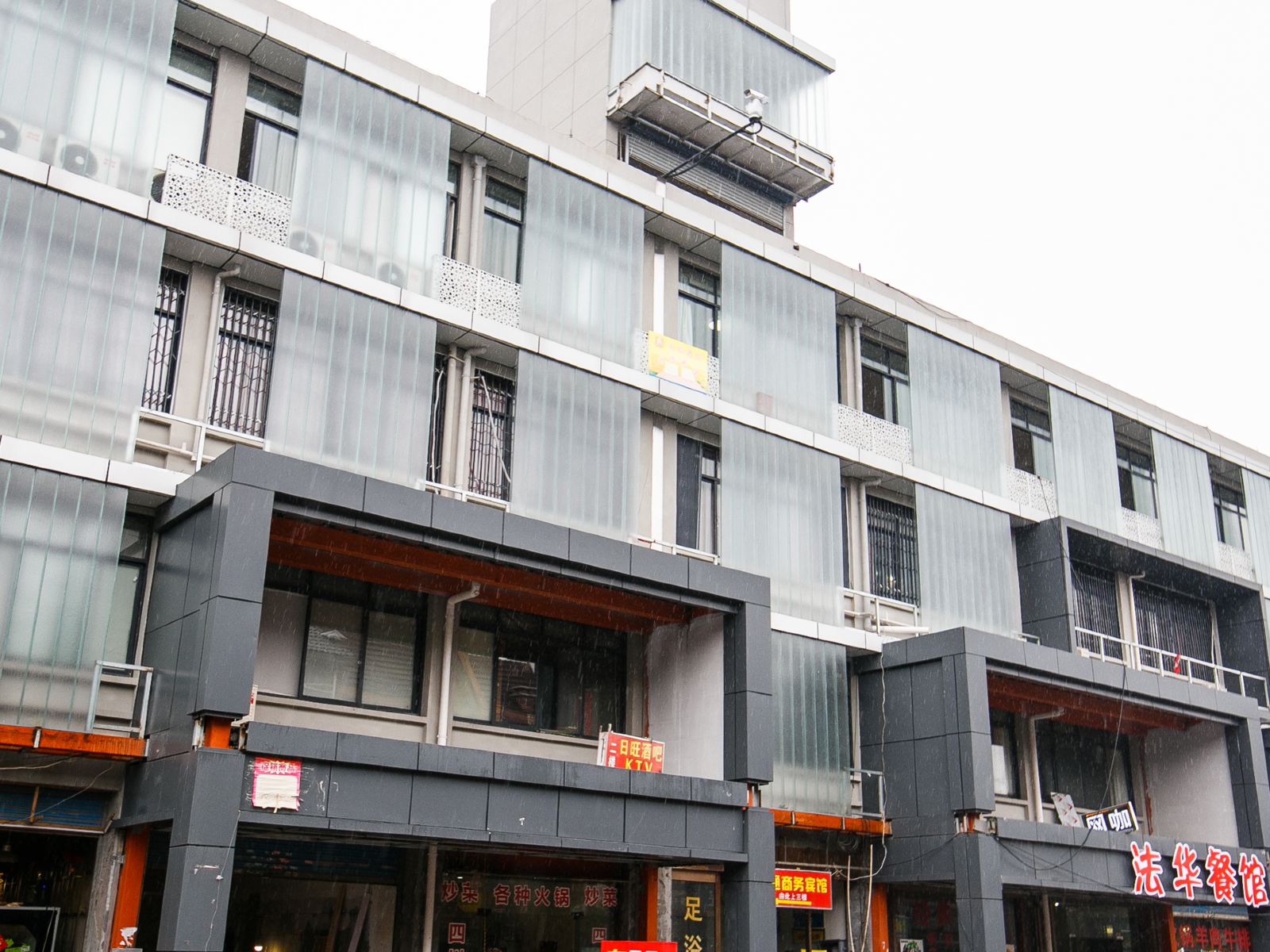 杭州如娟快捷酒店