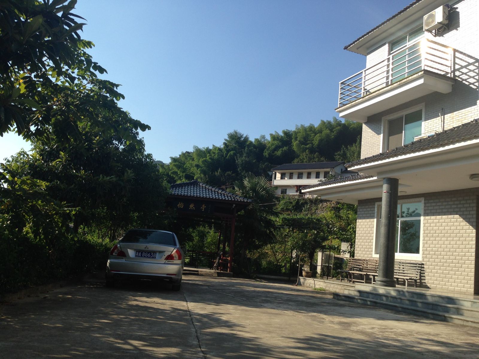 杭州山里情农家乐