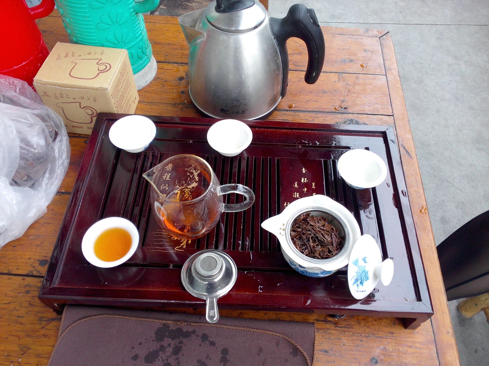健身娱乐设施