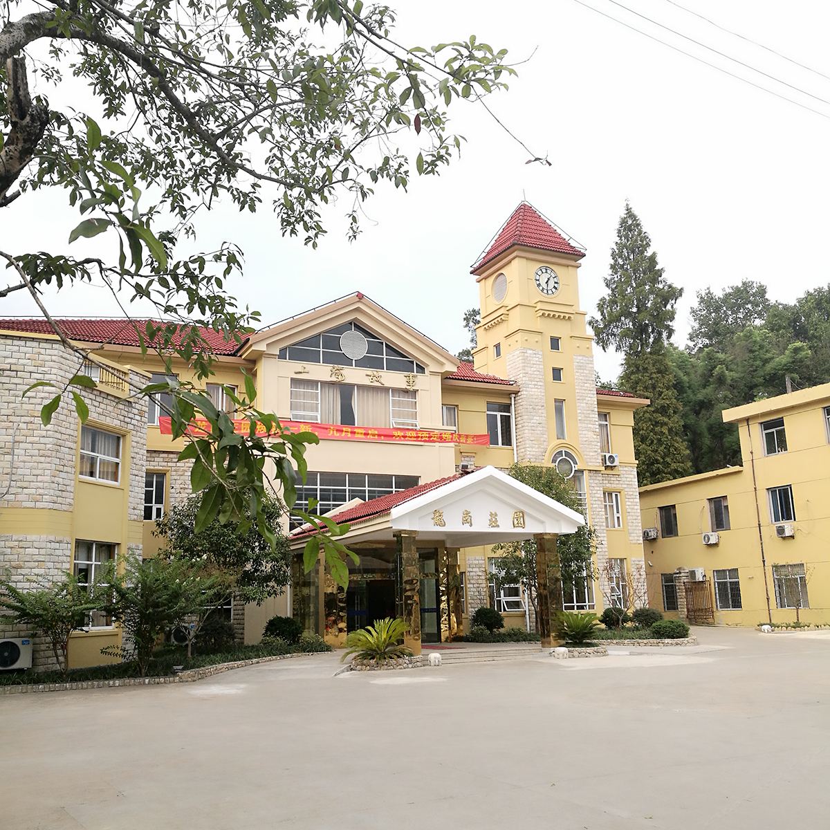 杭州上海故事龙岗山庄