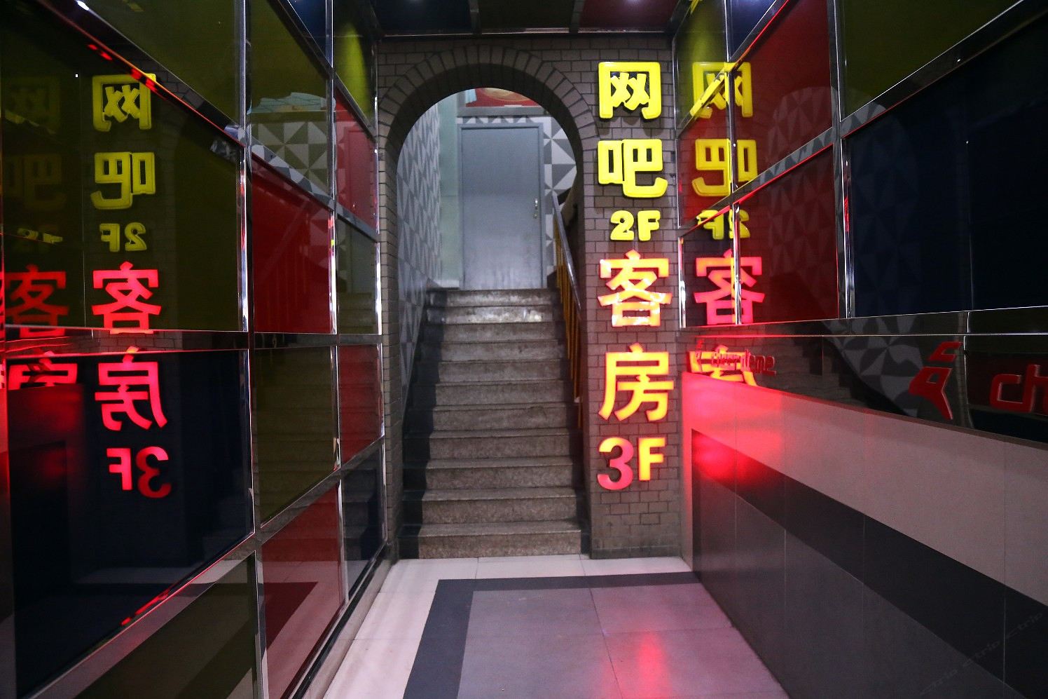 杭州外陆宾馆