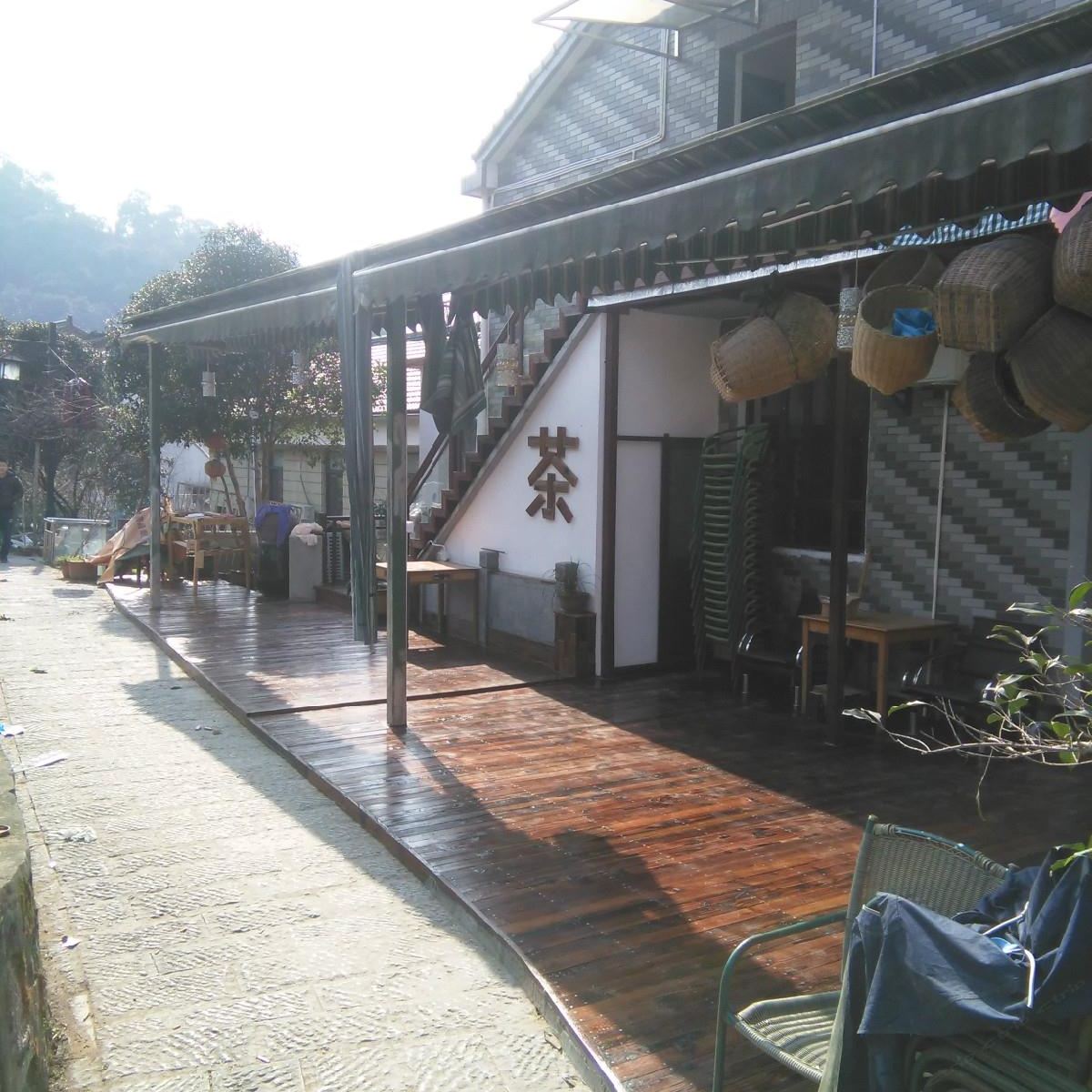 杭州一茗客栈