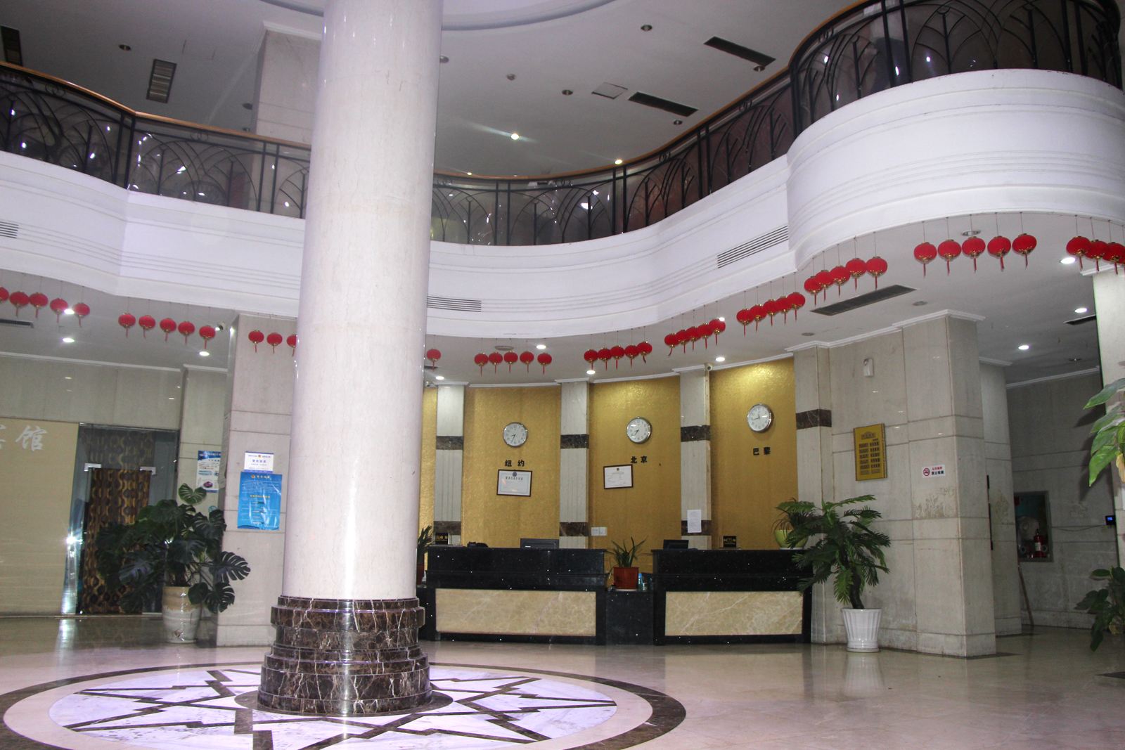 公共区域