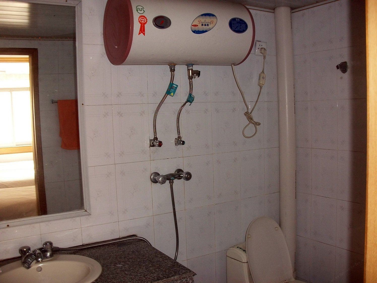 其他