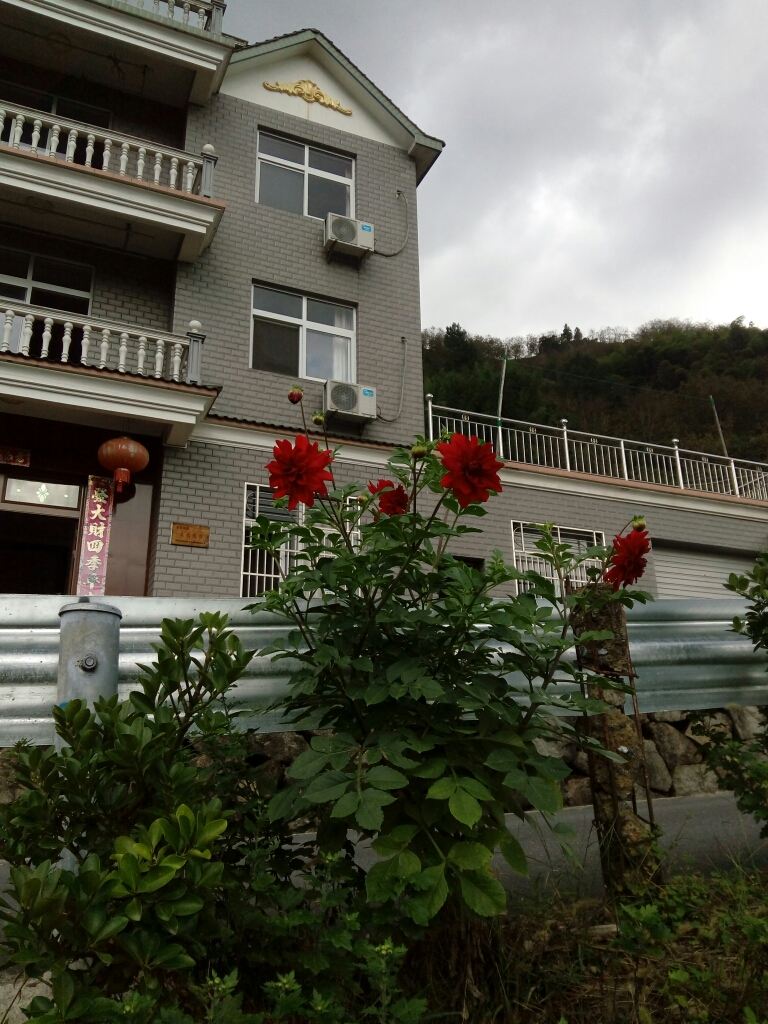 杭州浙西大峡谷兰园农家