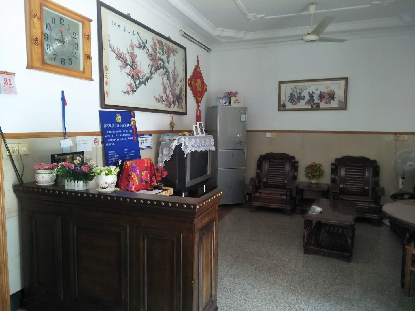 公共区域