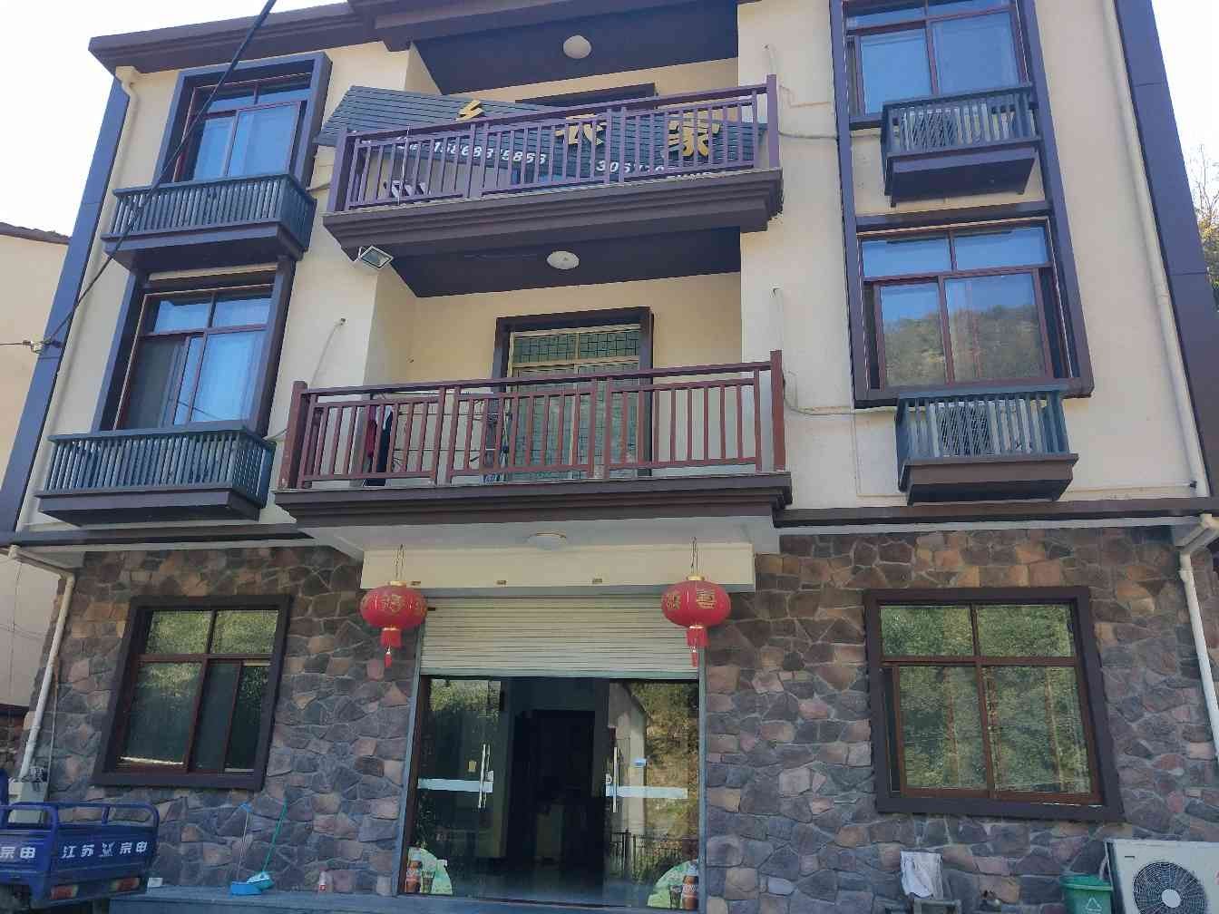 杭州大明山山红农家乐