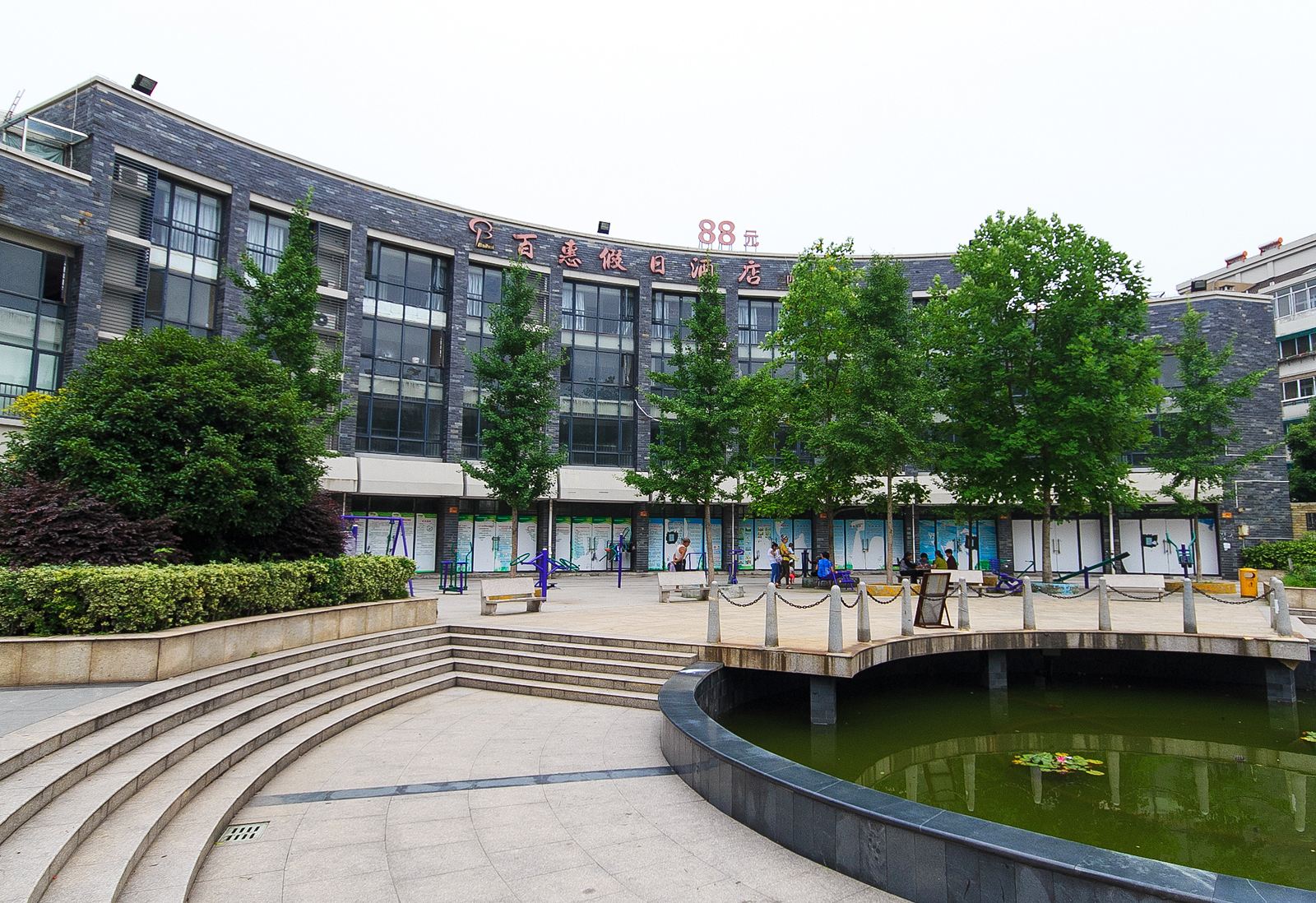 杭州百惠假日酒店