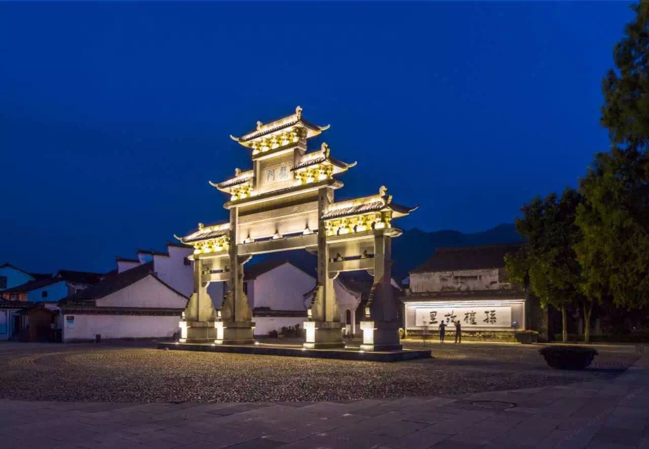 杭州尧叔宾馆