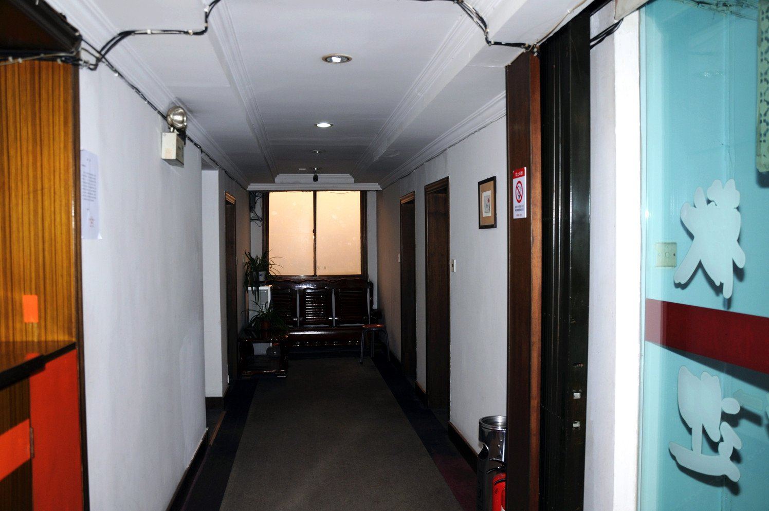 公共区域