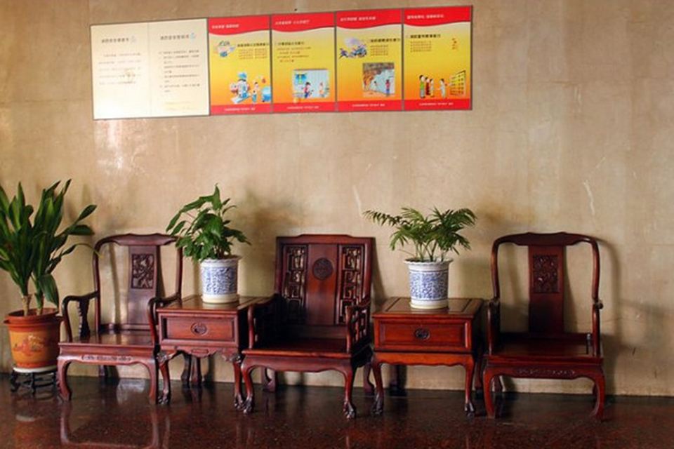 公共区域