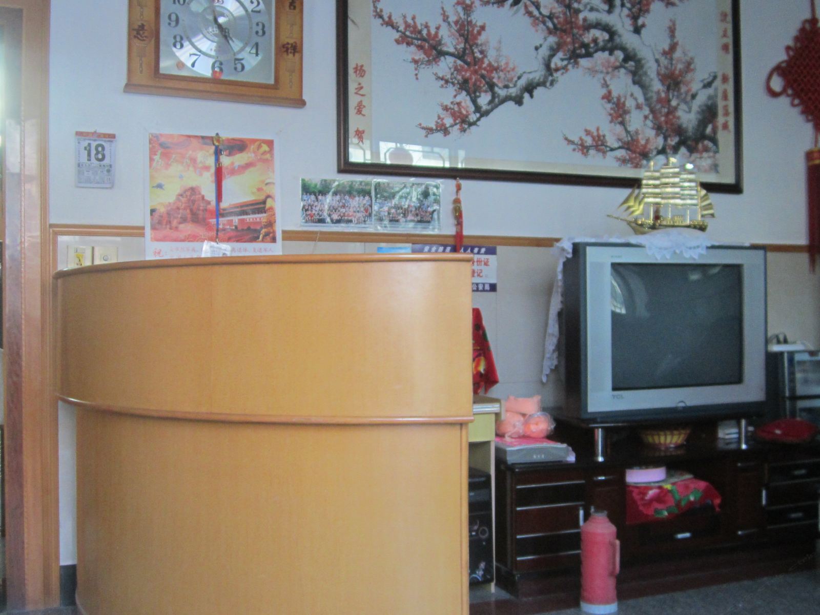 公共区域
