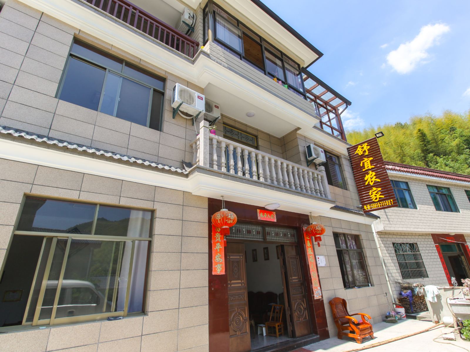 外观