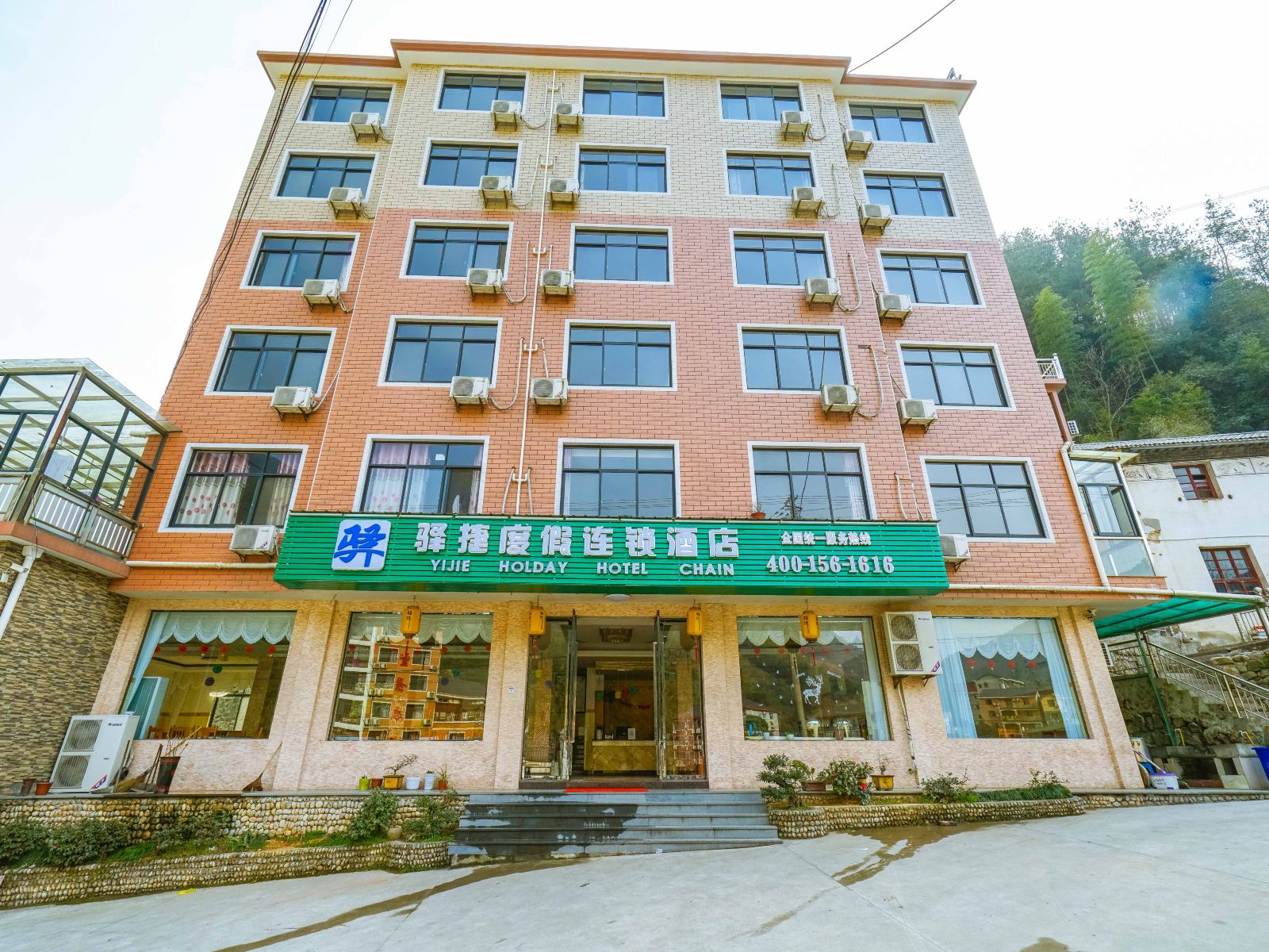 驿捷度假连锁酒店(杭州大明山店)