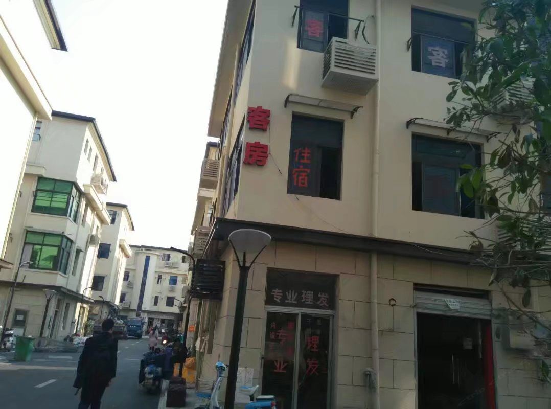 东苑旅馆(杭州骆家庄东苑)