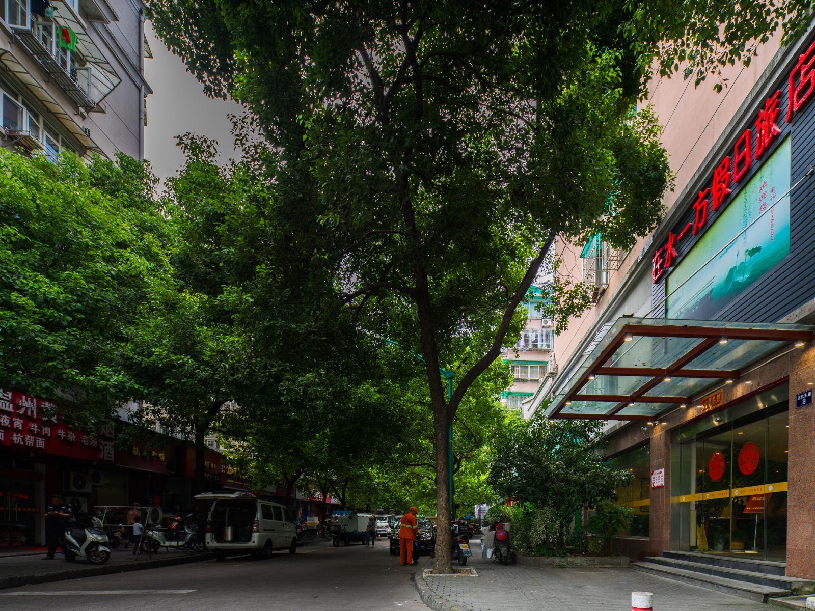 杭州在水一方假日旅店