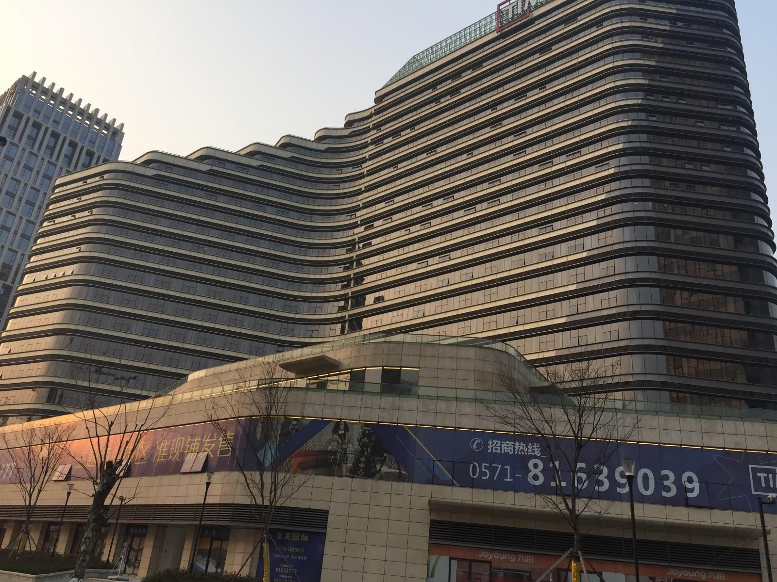 杭州甜咪儿酒店式公寓(下沙金沙湖泰美国际店)