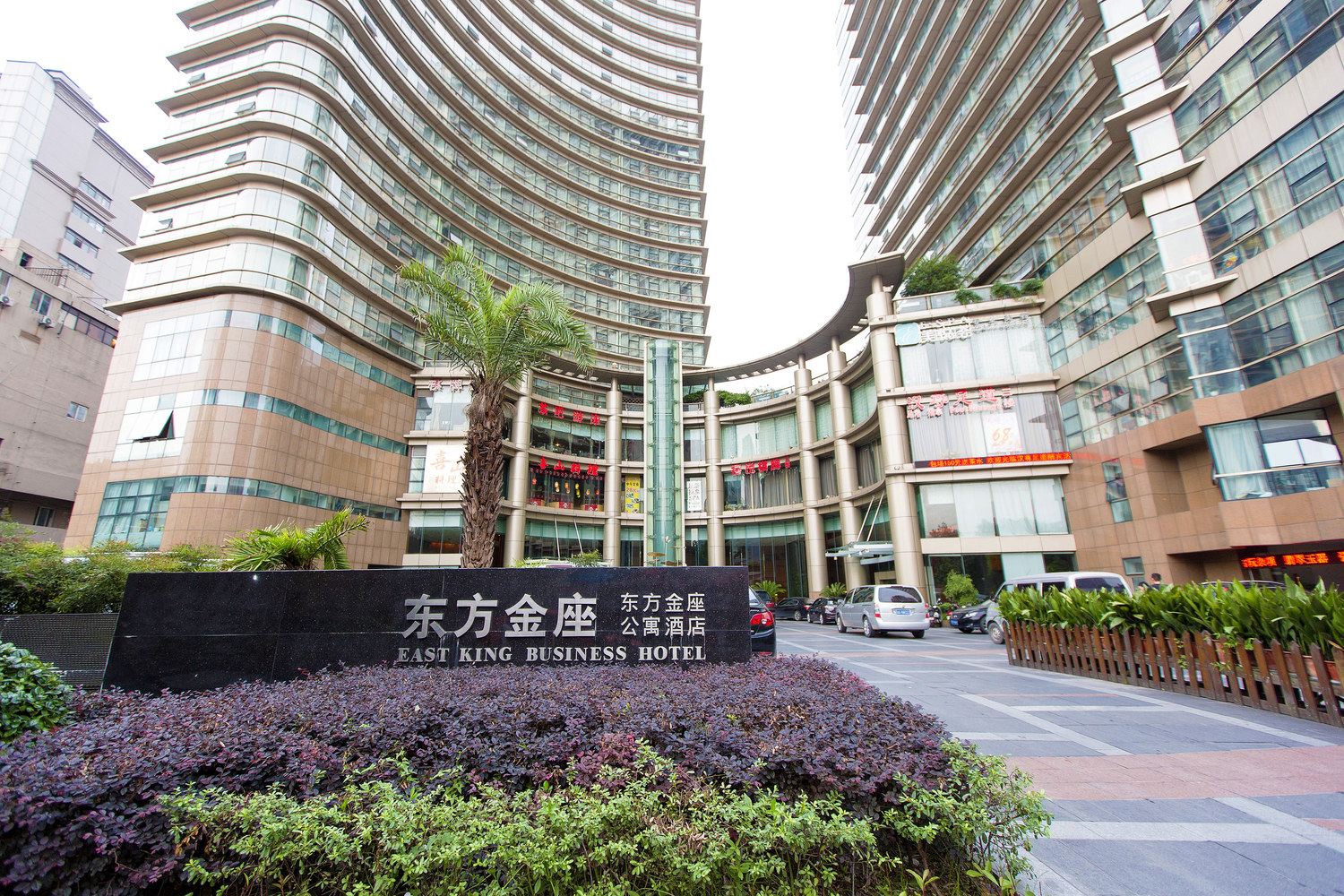 杭州零距离河坊街旁复式家庭房酒店式公寓