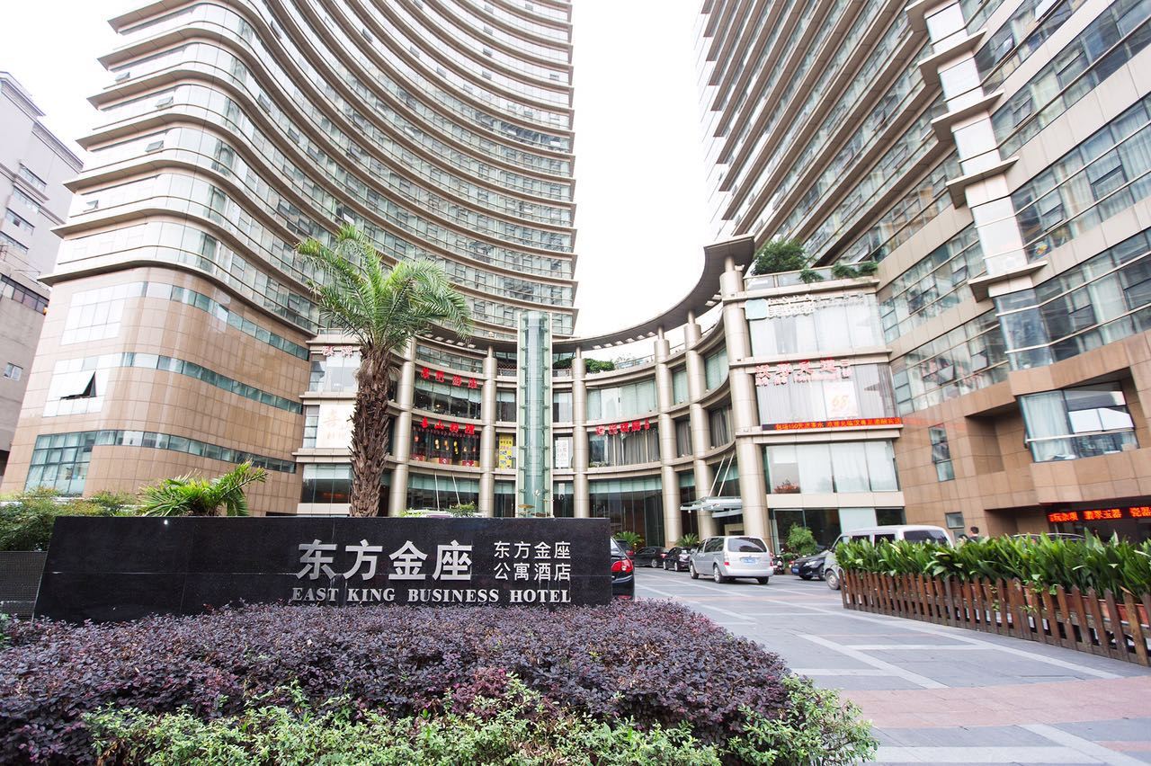 杭州An 娜酒店式公寓(中山中路分店)