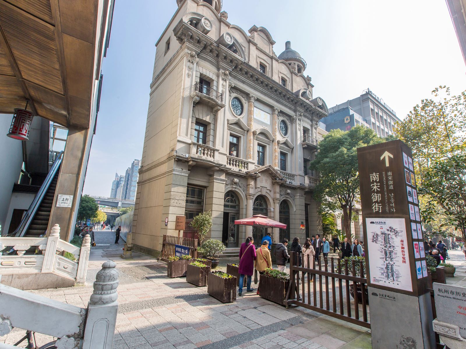 杭州南宋法云汉迦普通公寓