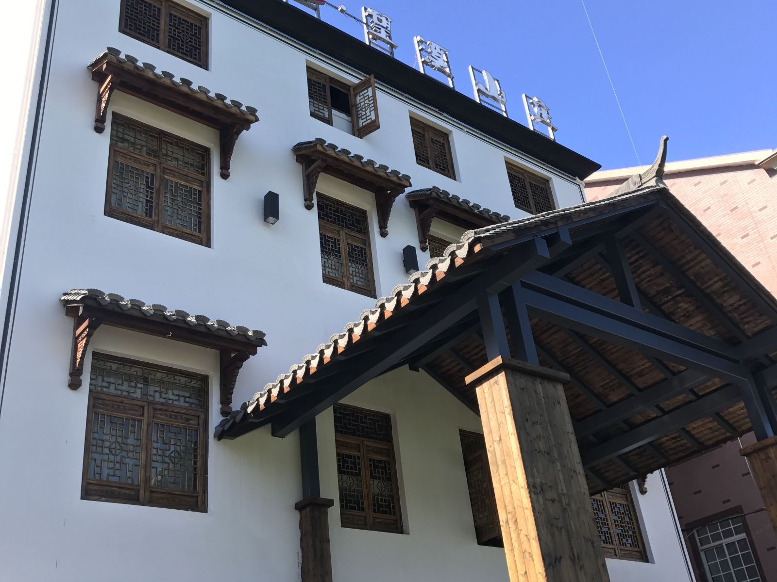 杭州龙门遇·望溪山庄