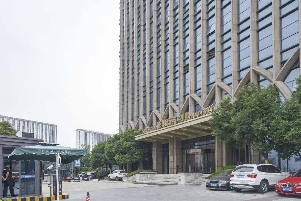 杭州祺寓酒店公寓