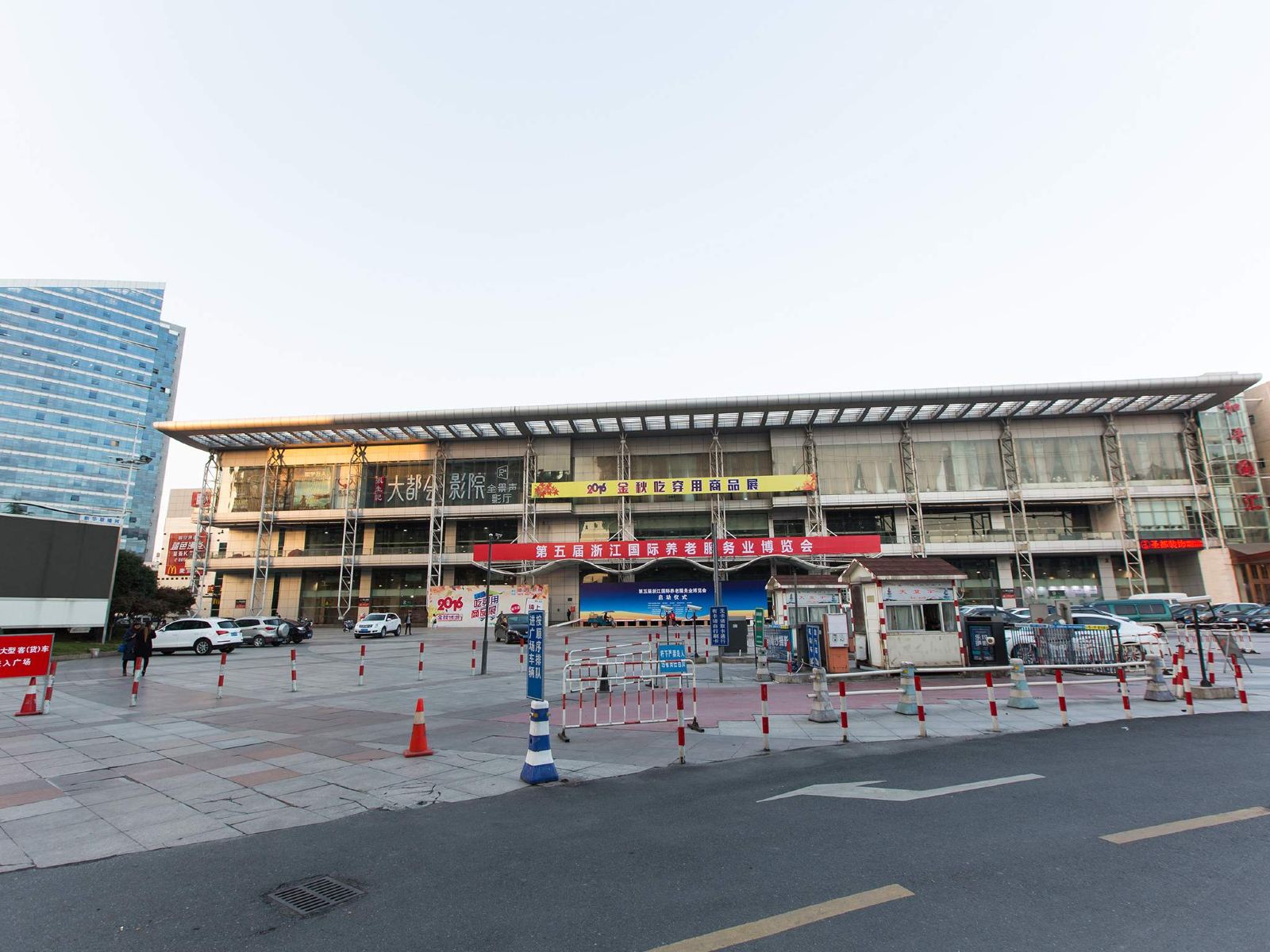 杭州云逸之家民宿(和汇路分店)