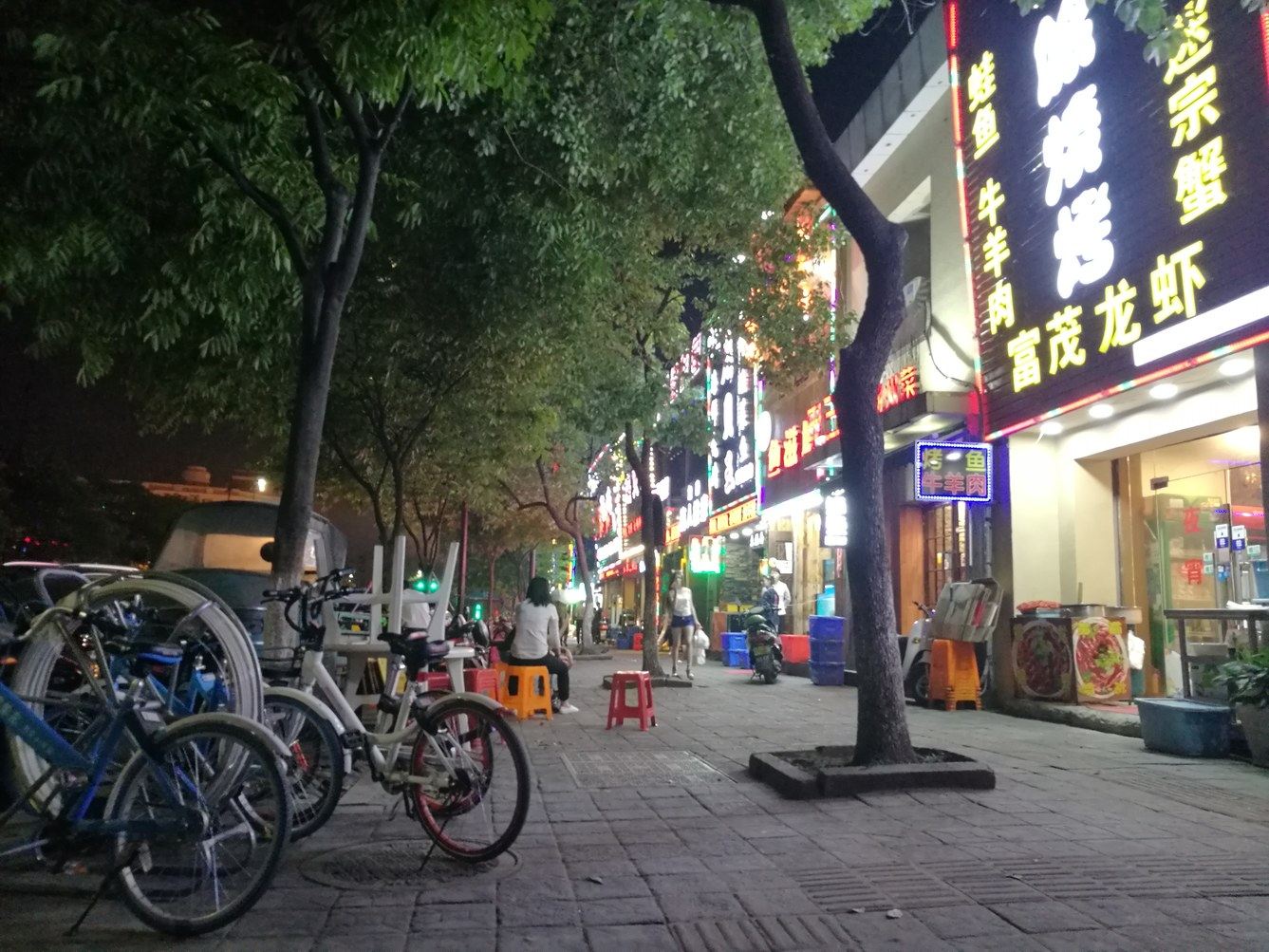 杭州山水人家公寓