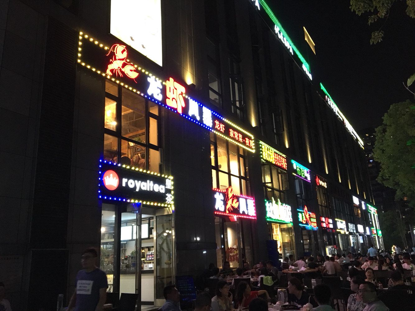 杭州康康谷公寓