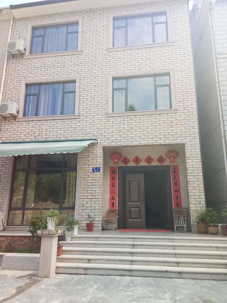 杭州曙光民宿
