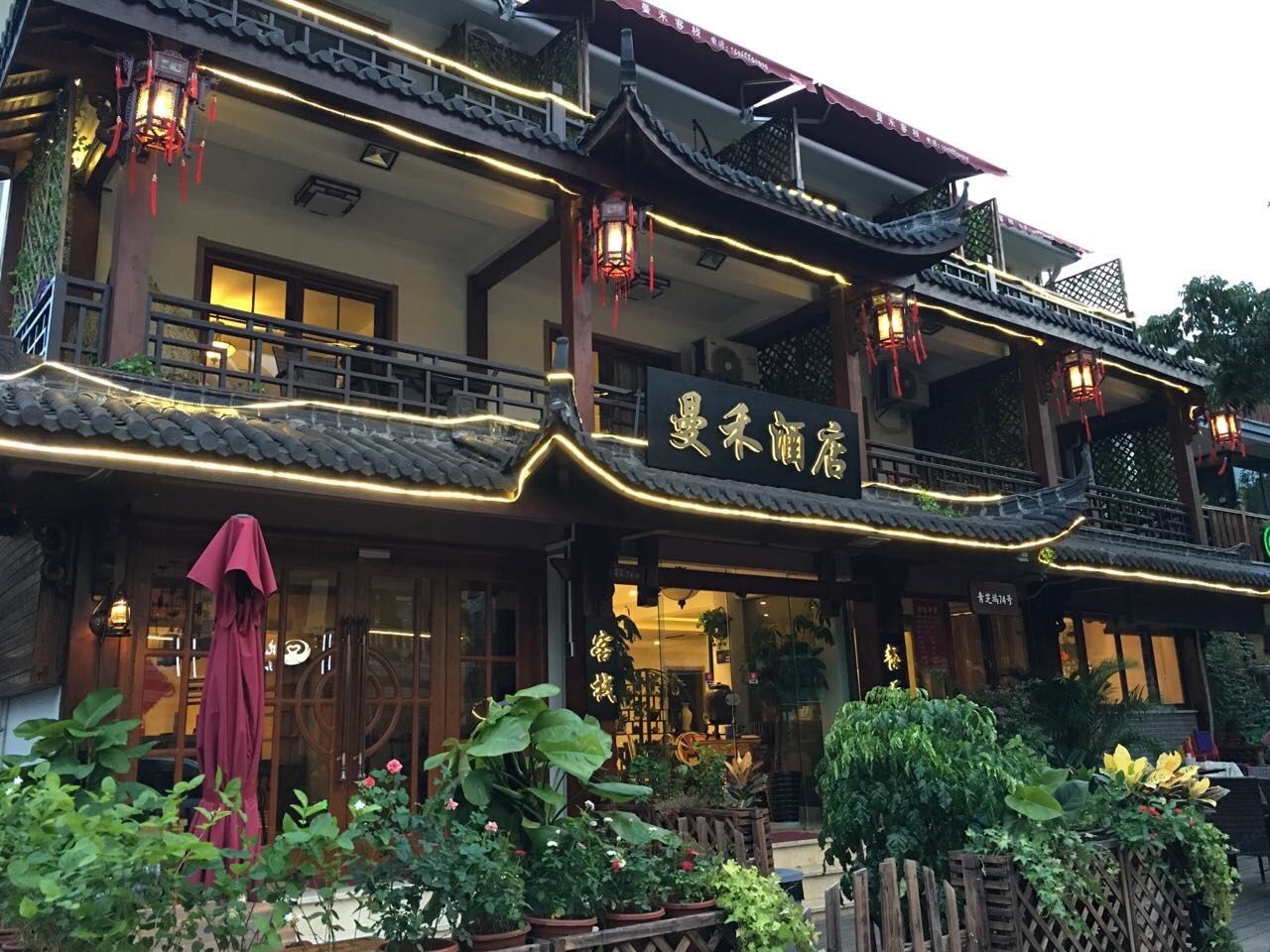 杭州西子湖畔一家素雅民宿(青芝坞路店)