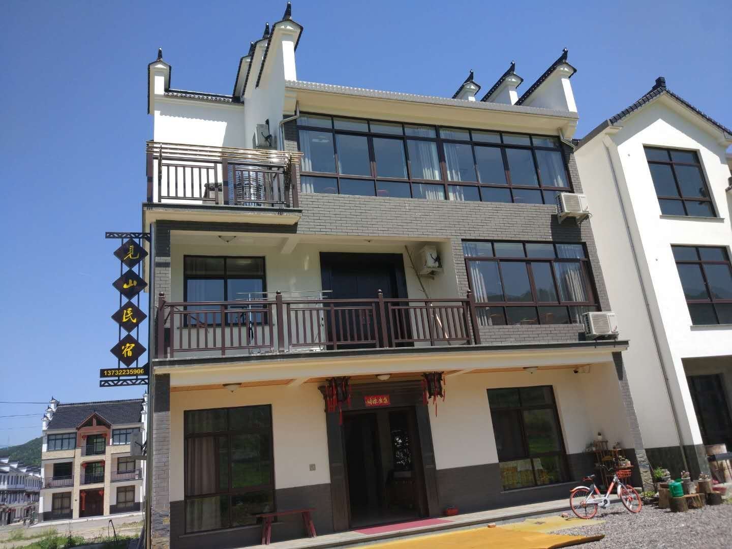 杭州见山民宿
