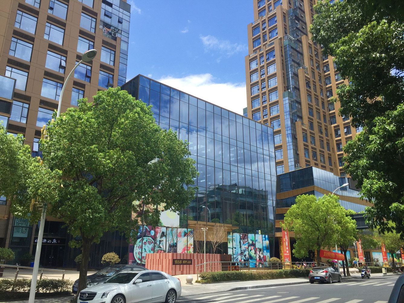 杭州童话日记之家公寓(滨康路长江路口店)