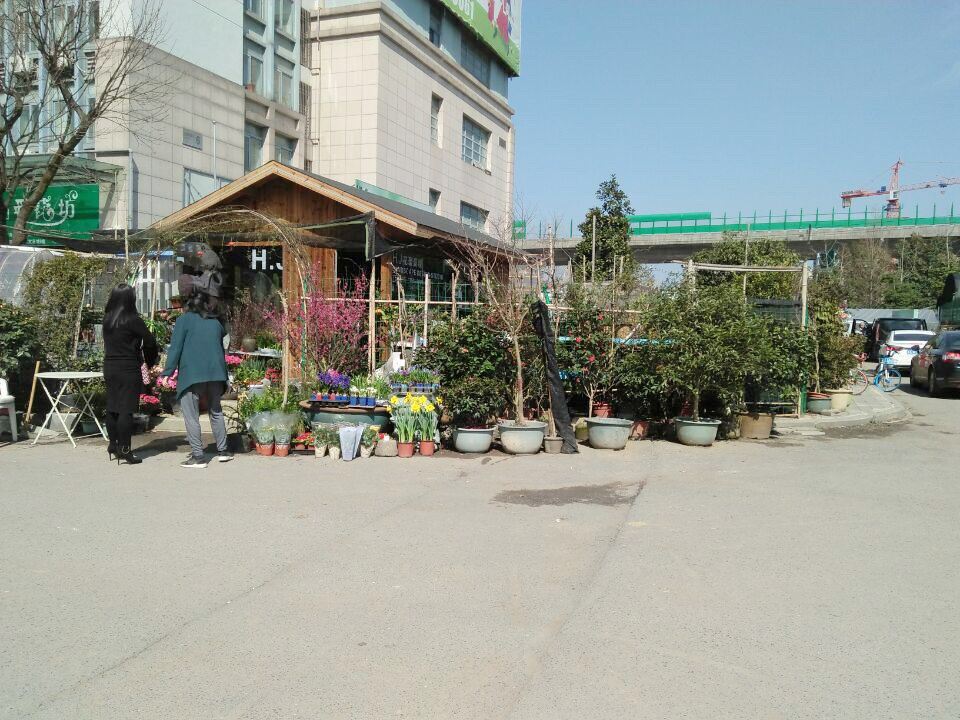 杭州宇洲公寓(辅路分店)