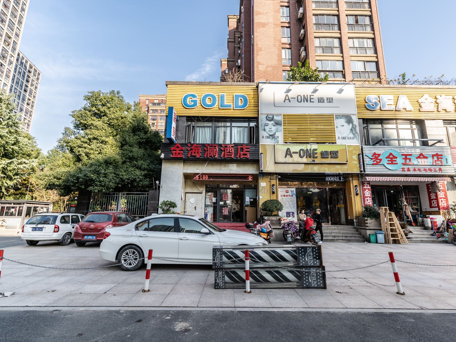 杭州金海澜快捷酒店