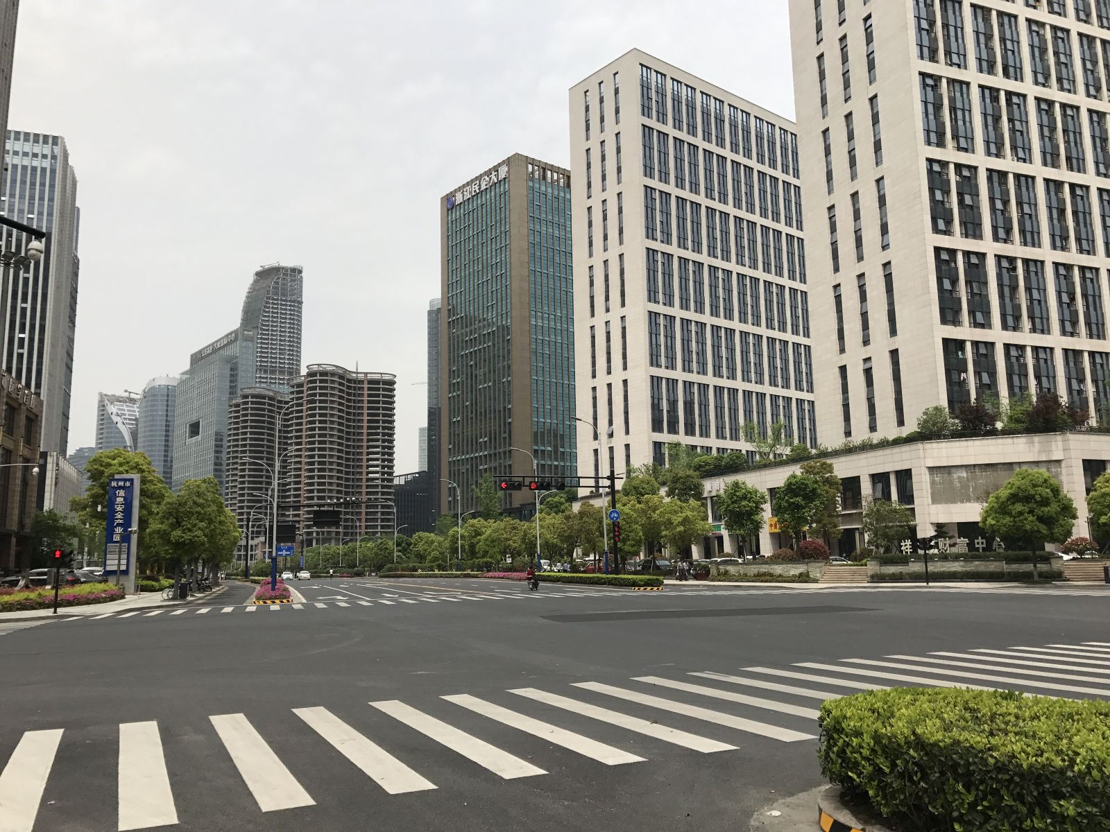 杭州时光映象公寓